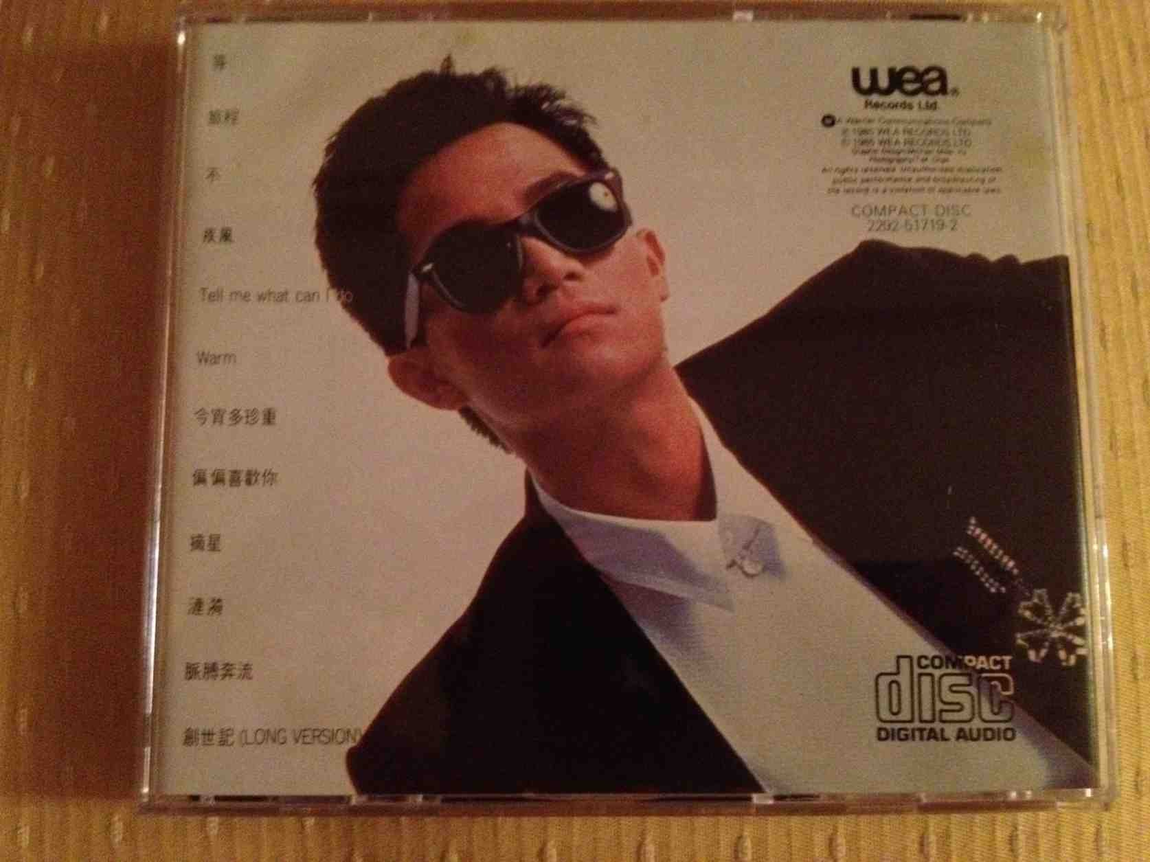 ImageUploadedBy大板凳1340636577.267908.jpg