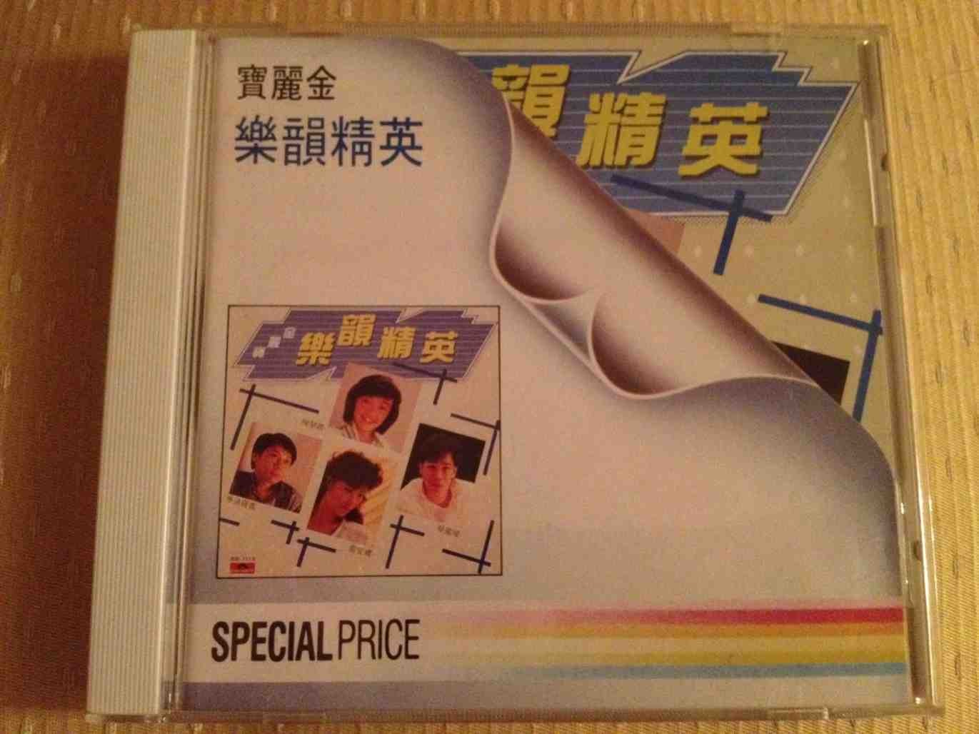 ImageUploadedBy大板凳1340637260.521266.jpg