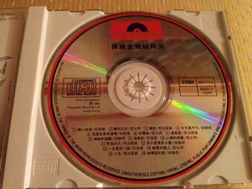 ImageUploadedBy大板凳1340637302.357162.jpg