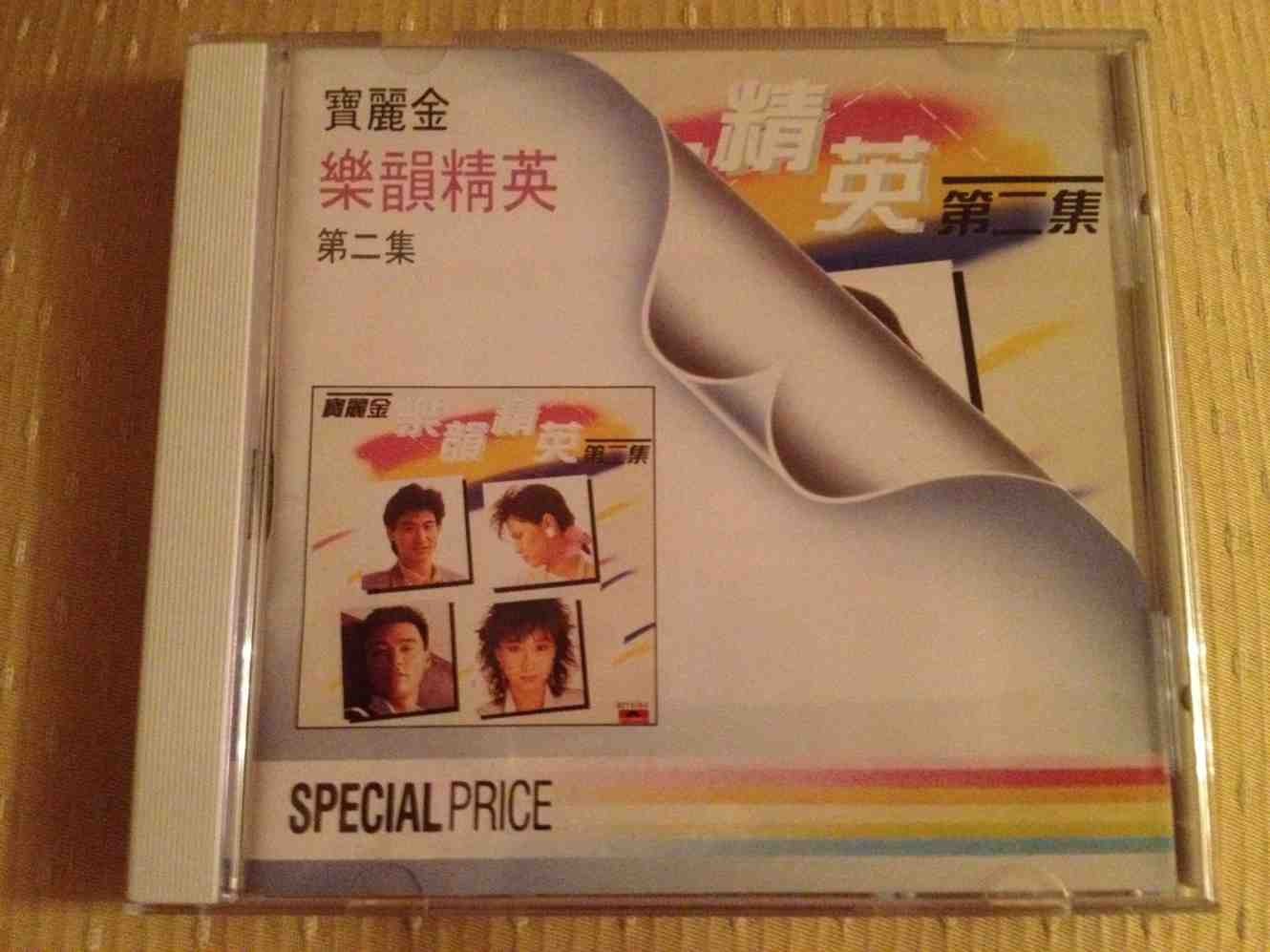 ImageUploadedBy大板凳1340637611.386245.jpg