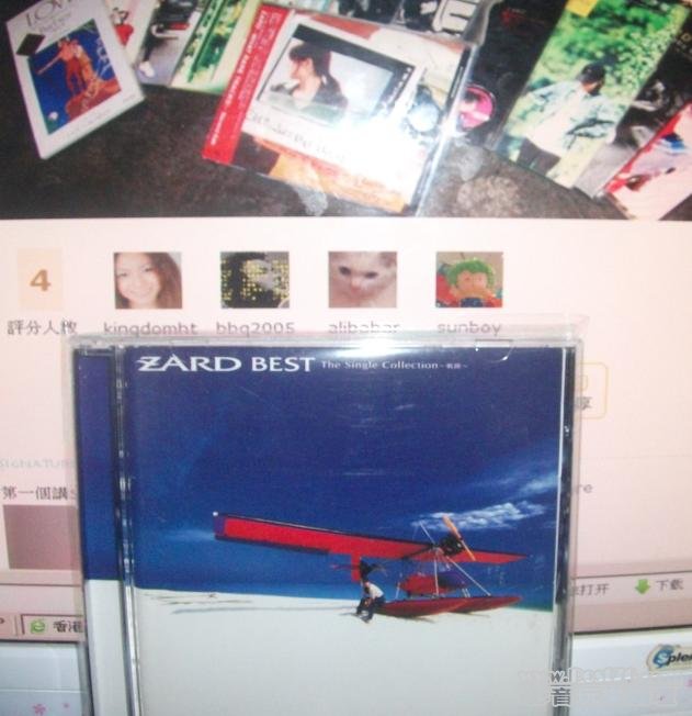 360截图20120625231954640.jpg