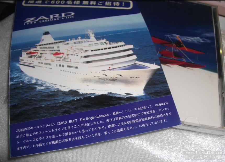 360截图20120625232332453.jpg