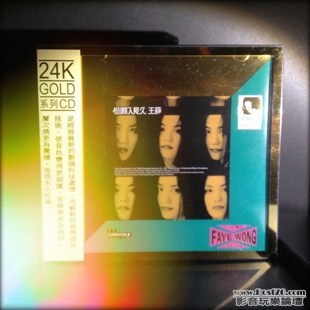 ImageUploadedBy大板凳1340642204.295289.jpg