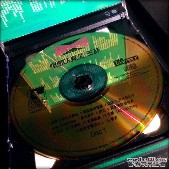 ImageUploadedBy大板凳1340642218.465598.jpg