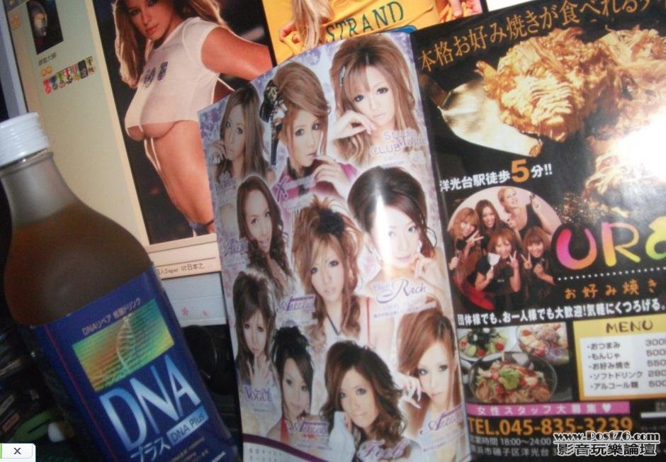 360截图20120626005723453.jpg