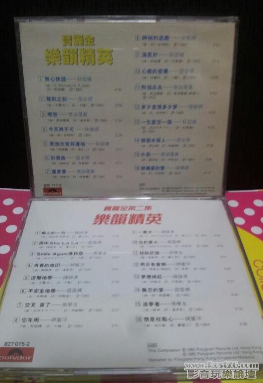 20120624_191911-1.jpg
