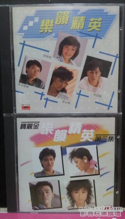 20120624_191853-1.jpg