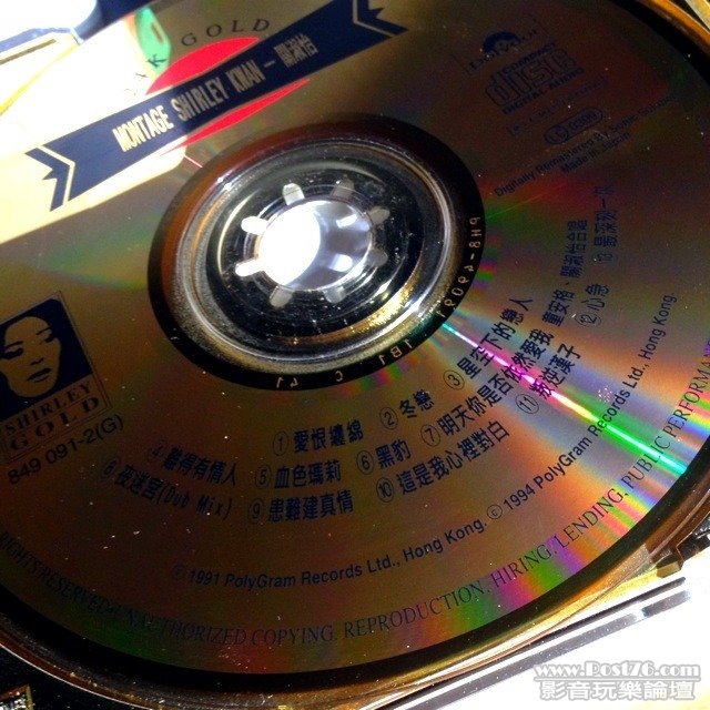 ImageUploadedBy大板凳1340672835.386295.jpg