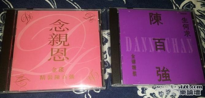 360截图20120626130400013.jpg