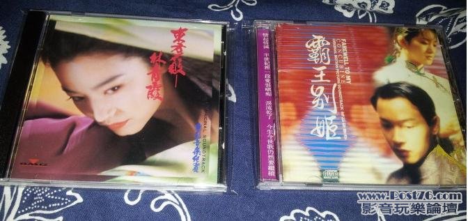 360截图20120626130417873.jpg