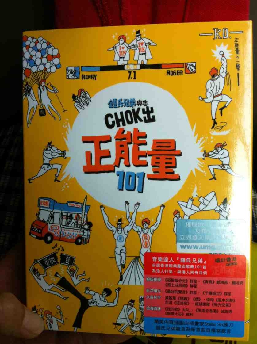 ImageUploadedBy大板凳1340703244.272528.jpg