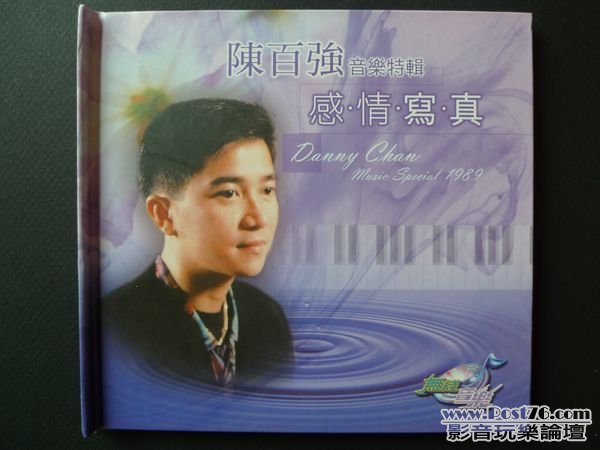 TVB.VCD