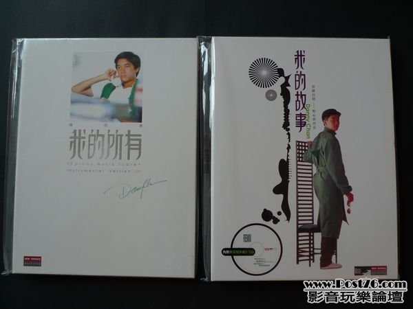 琴譜