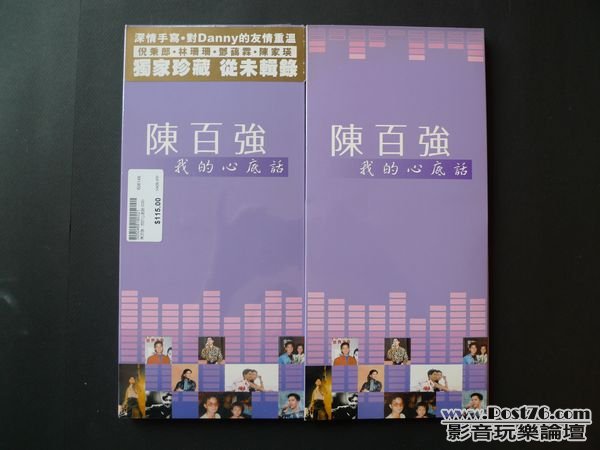 L1000219.JPG