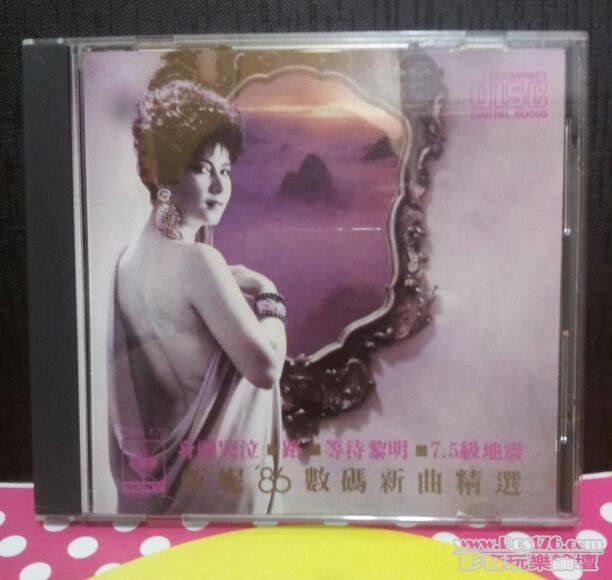 20120626_214813-1.jpg