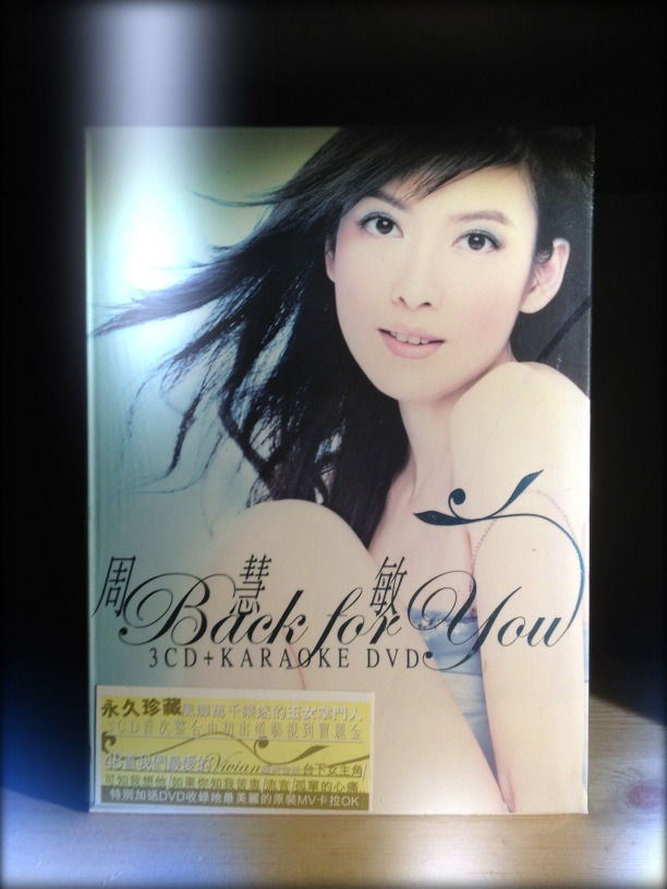 ImageUploadedBy大板凳1340722232.898341.jpg
