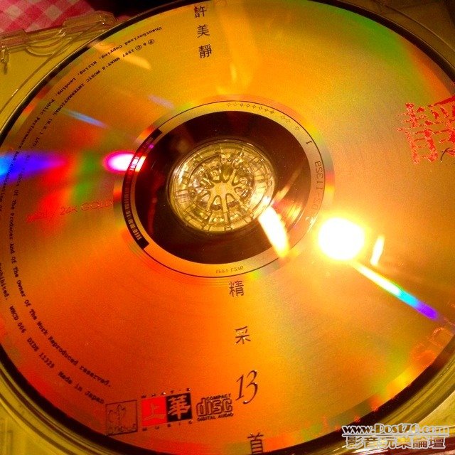 ImageUploadedBy大板凳1340759846.994484.jpg
