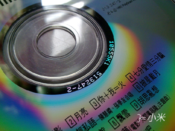 图像3458.jpg