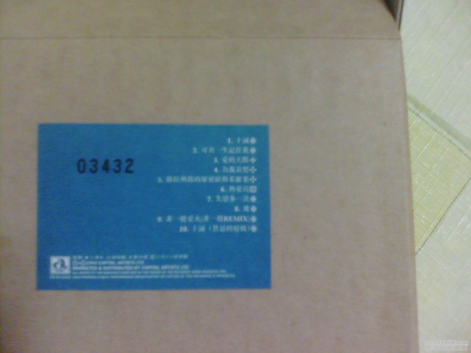 IMG_20120625_191144.jpg