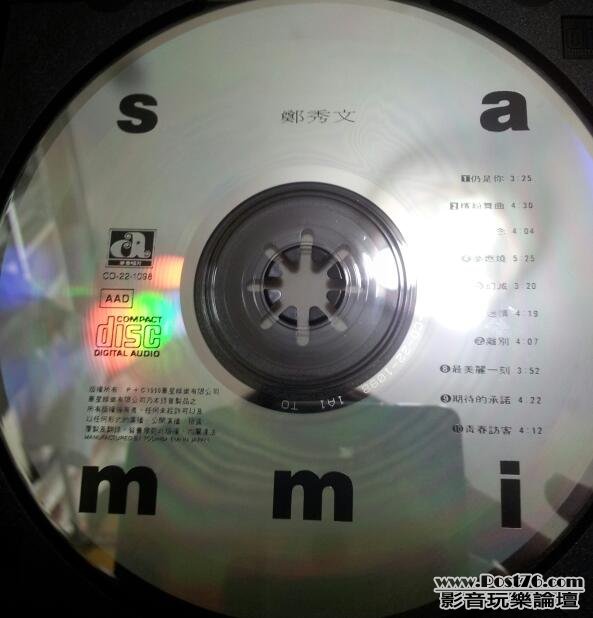 20120627_223437-1.jpg
