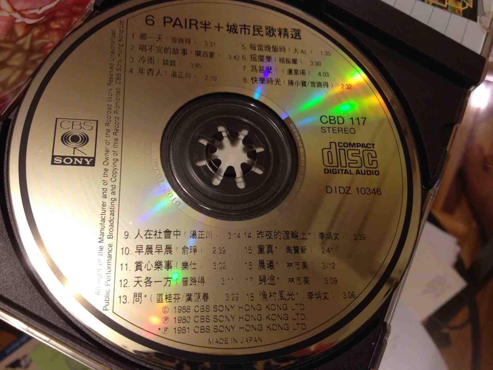 ImageUploadedBy大板凳1340810015.355657.jpg