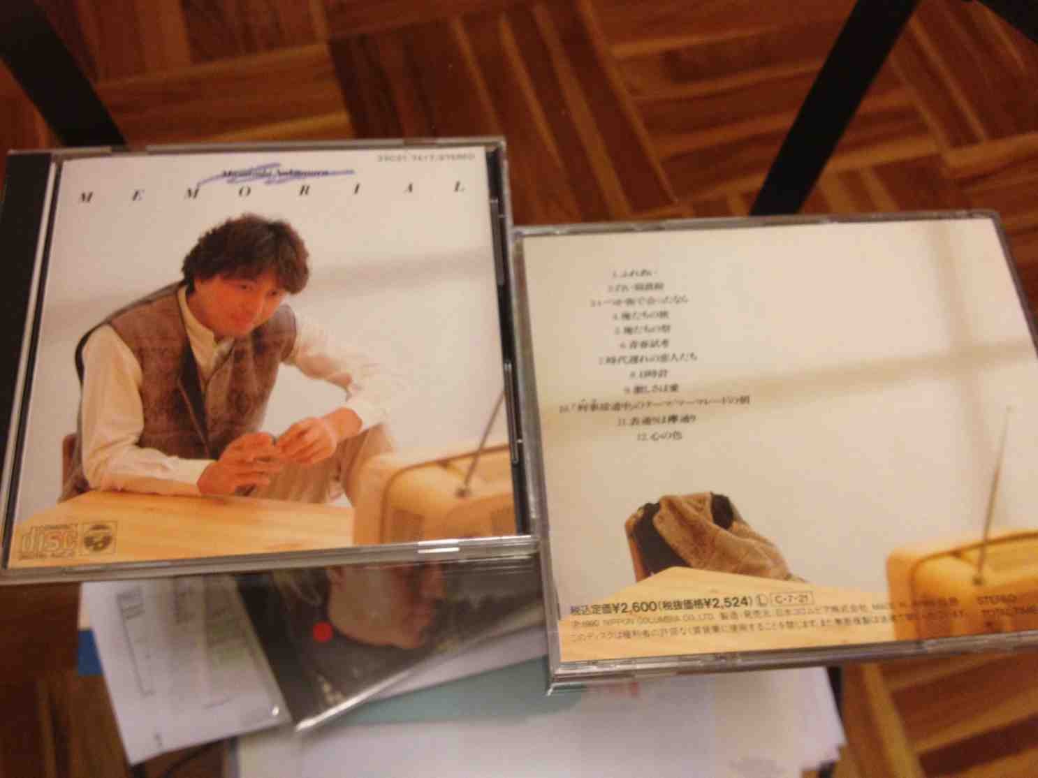 ImageUploadedBy大板凳1340810713.463028.jpg