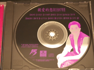 P1000470.jpg