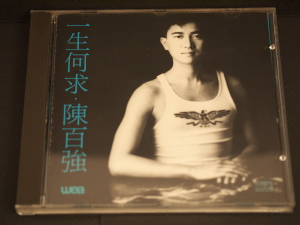 P1000465.jpg