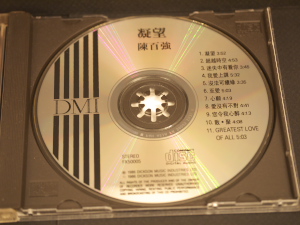 P1000458.jpg