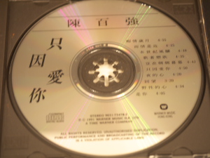 P1000445.jpg