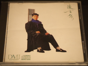 P1000442.jpg