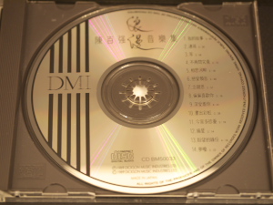 P1000447.jpg