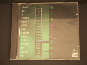 P1000446.jpg