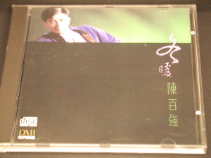 P1000439.jpg