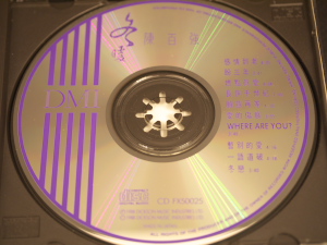 P1000441.jpg