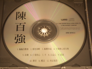 P1000436.jpg