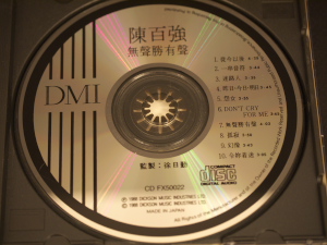 P1000429.jpg