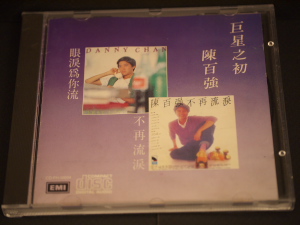 P1000422.jpg