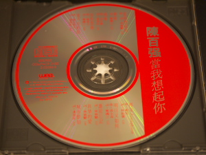 P1000421.jpg