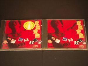 P1000416.jpg