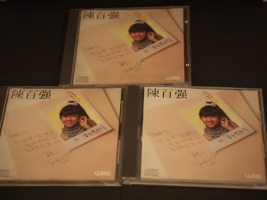 P1000419.jpg