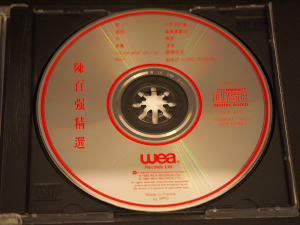 P1000413.jpg