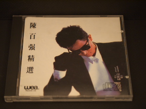 P1000411.jpg