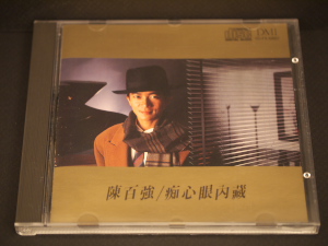 P1000415.jpg