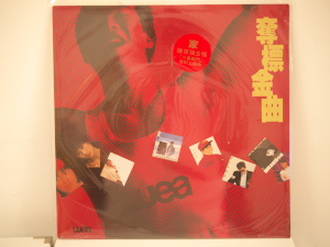 P1000509.jpg