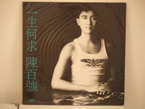 P1000496.jpg
