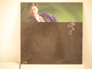 P1000503.jpg