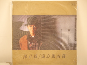 P1000495.jpg