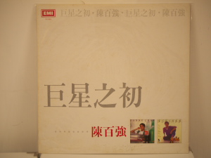 P1000488.jpg
