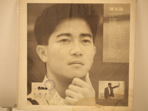 P1000485.jpg